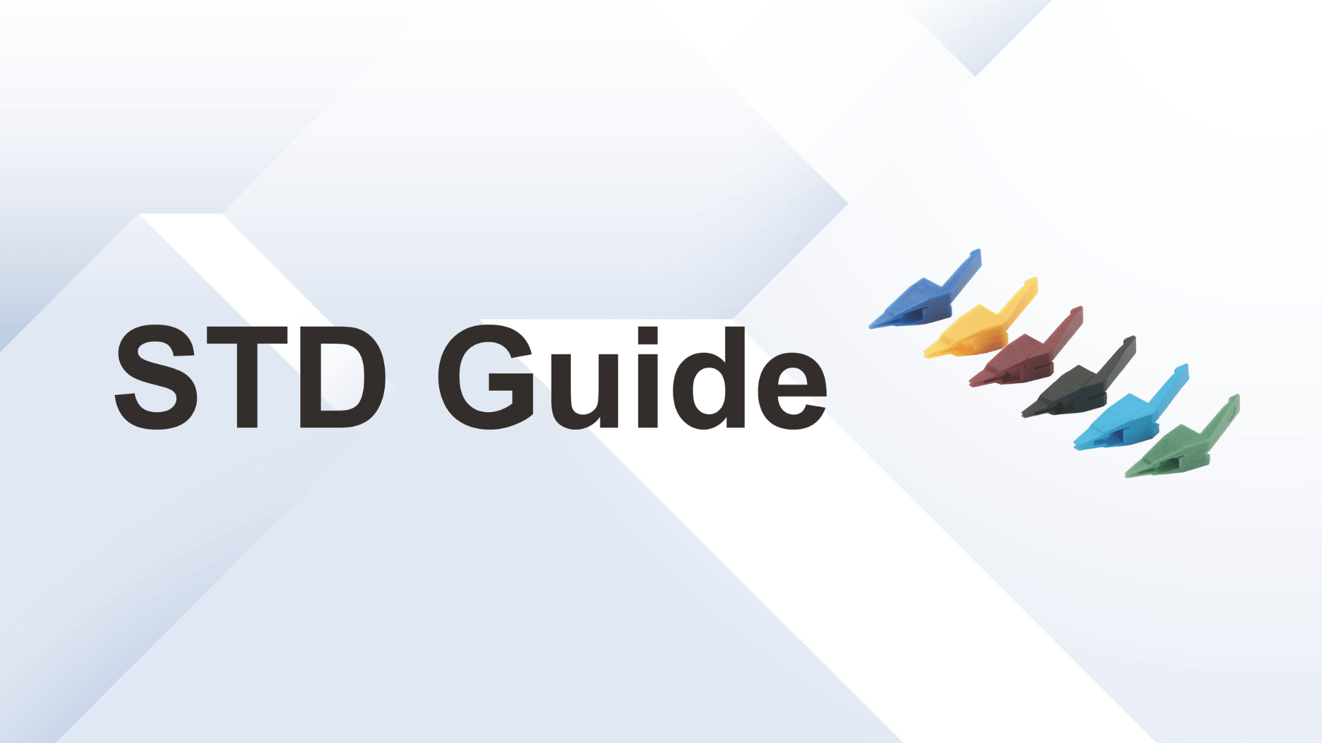 STDガイド